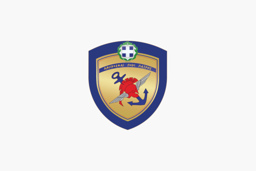 Μέτρα και διοικητικές διευκολύνσεις για το προσωπικό των Ενόπλων Δυνάμεων