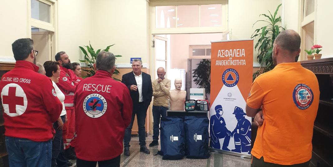 Παράδοση εξοπλισμού σε εθελοντικές ομάδες της Π.Ε. Χανίων στο πλαίσιο του προγράμματος «ΖΩΗ»