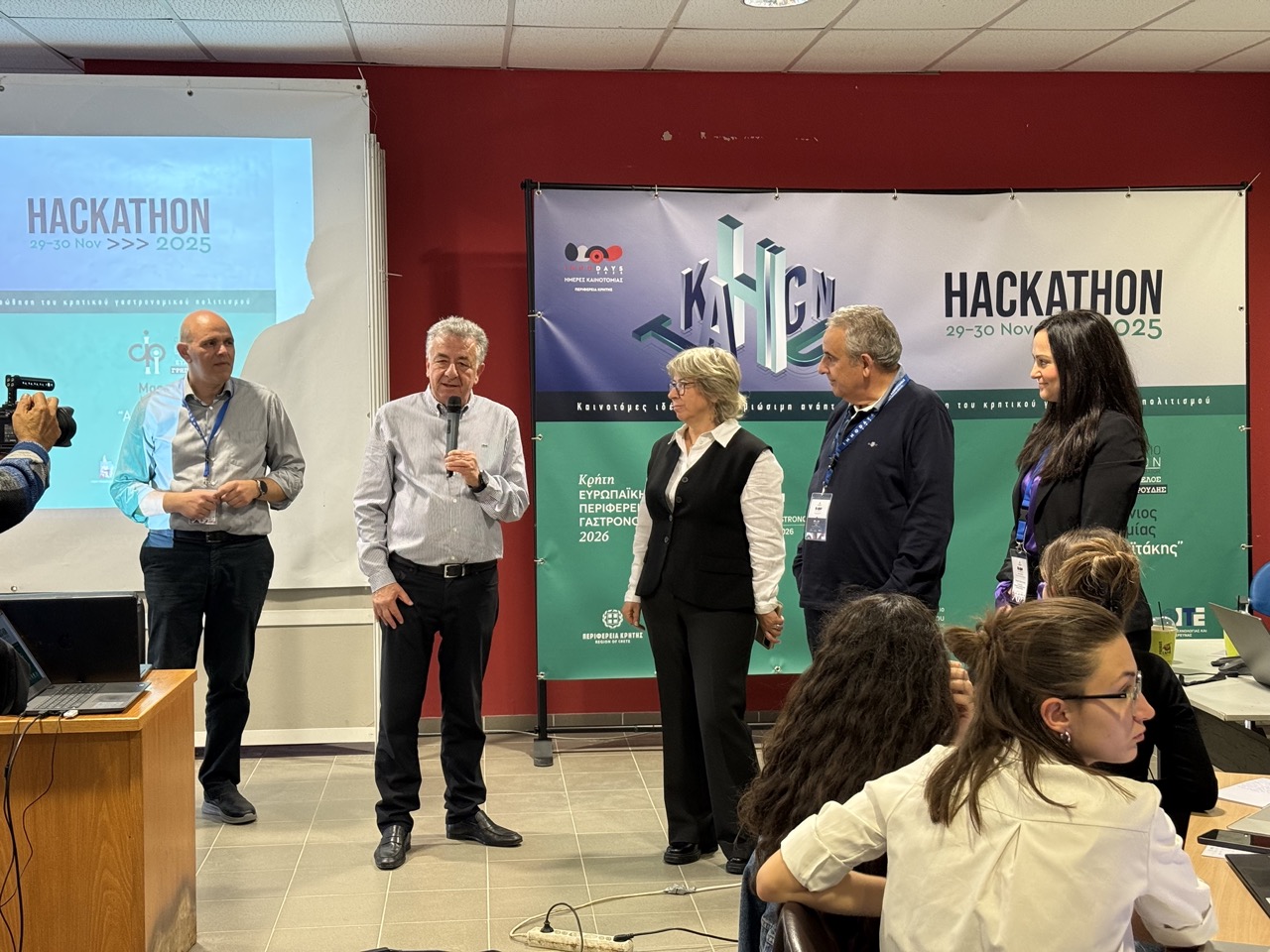 Με τη συμμετοχή 17 ομάδων και το βλέμμα στραμμένο στο μέλλον ο Μαραθώνιος Καινοτομίας Hackathon 2025 «Αρτέμης Σαϊτάκης»