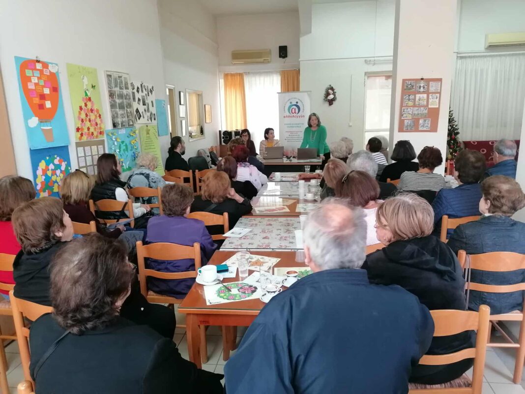 Κατσαμπάς: Με επιτυχία η εκδήλωση για την Άνοια και τη νόσο Αλτσχάιμερ στο ΚΕ.ΚΟΙ.Φ.-Α.Π.Η.