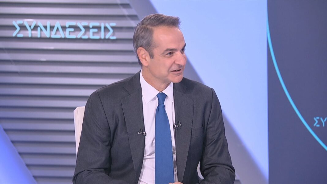 Κ.Μητσοτάκης: Εκλογές το 2027 με τον ίδιο εκλογικό νόμο – Τί είπε για στεγαστικό, ενέργεια και ΕΛΤΑ