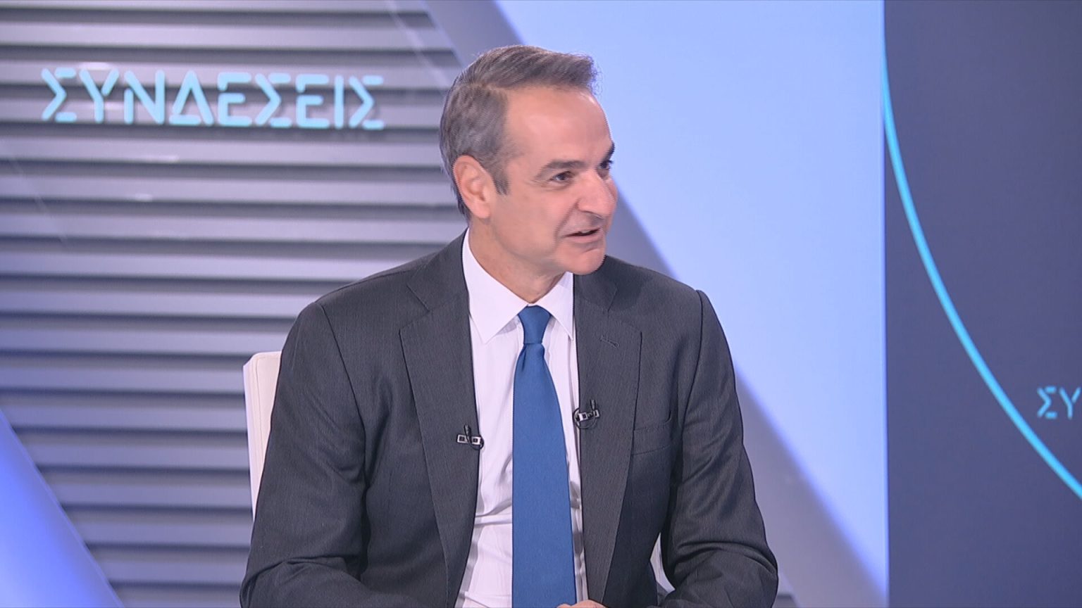 Κ.Μητσοτάκης: Εκλογές το 2027 με τον ίδιο εκλογικό νόμο – Τί είπε για στεγαστικό, ενέργεια και ΕΛΤΑ