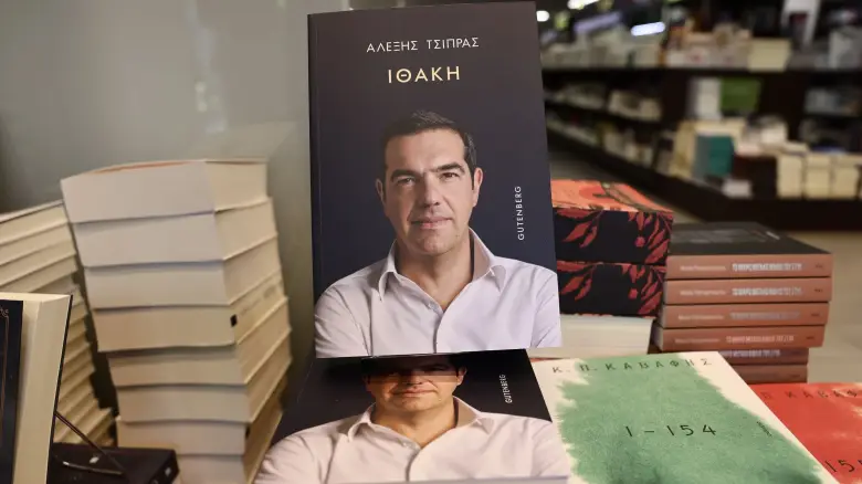 Πολιτική «τρικυμία» για την Ιθάκη: Τι απαντούν Πολάκης, Παππάς, Χαρίτσης για τις αποκαλύψεις Τσίπρα