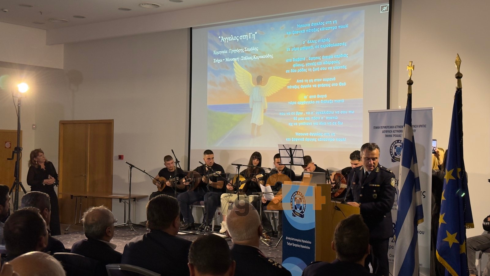 Τροχαία Ηρακλείου: Η ημερίδα που συγκίνησε μικρούς και μεγάλους