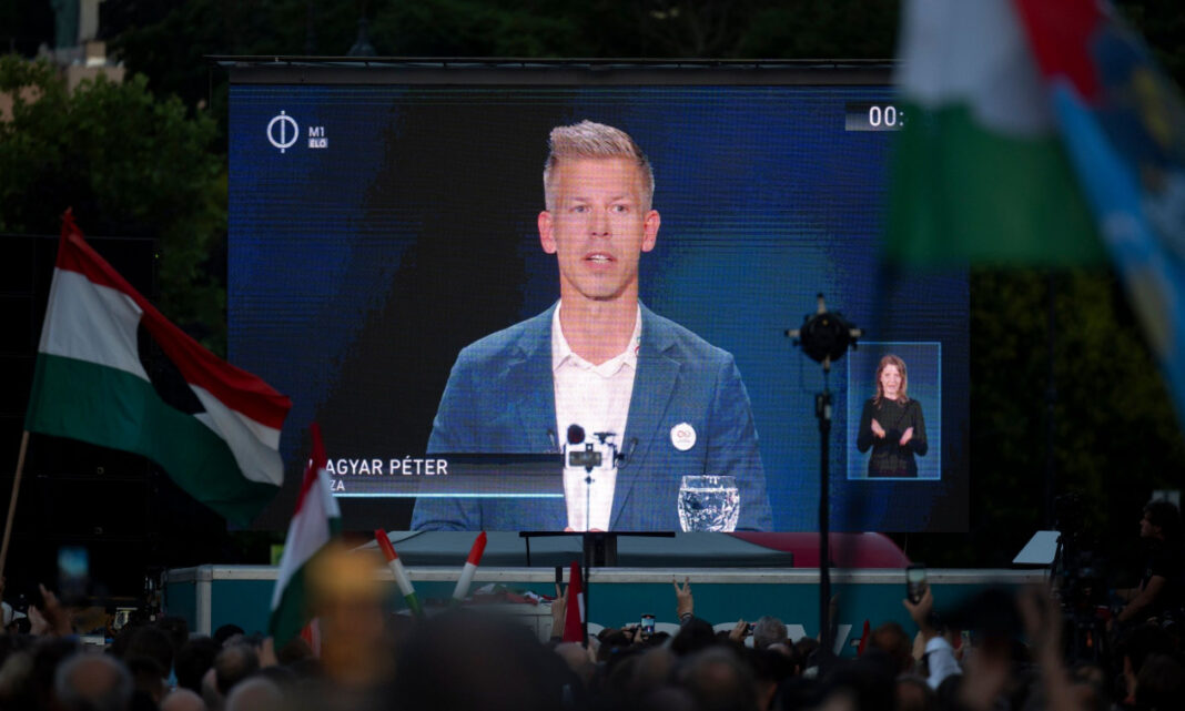 Ουγγαρία: Θύμα κυβερνοεπίθεσης η αντιπολίτευση