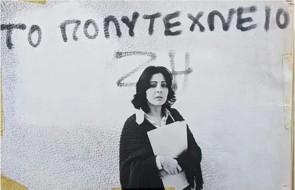 Οι 3 φαντασιώσεις για μια γενιά: Από προδότες του κράτους, ήρωες και μετά…καταστροφείς της χώρας!