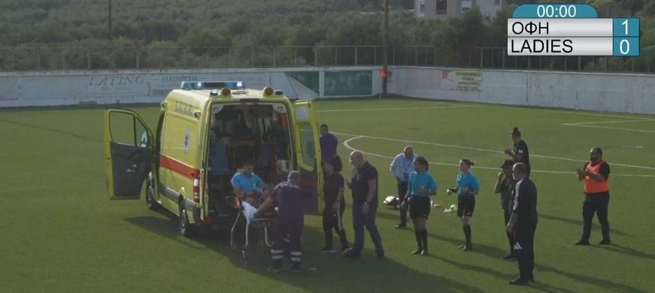 Διαιτητής κατέρρευσε την ώρα του αγώνα σε γήπεδο του Ηρακλείου