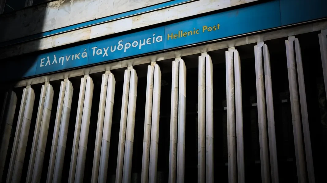 ΕΛΤΑ: Η επεισοδιακή τηλεδιάσκεψη της ΝΔ και τα «πυρά» κατά διοίκησης – Θέτουν θέμα παραίτησης Σκλήκα