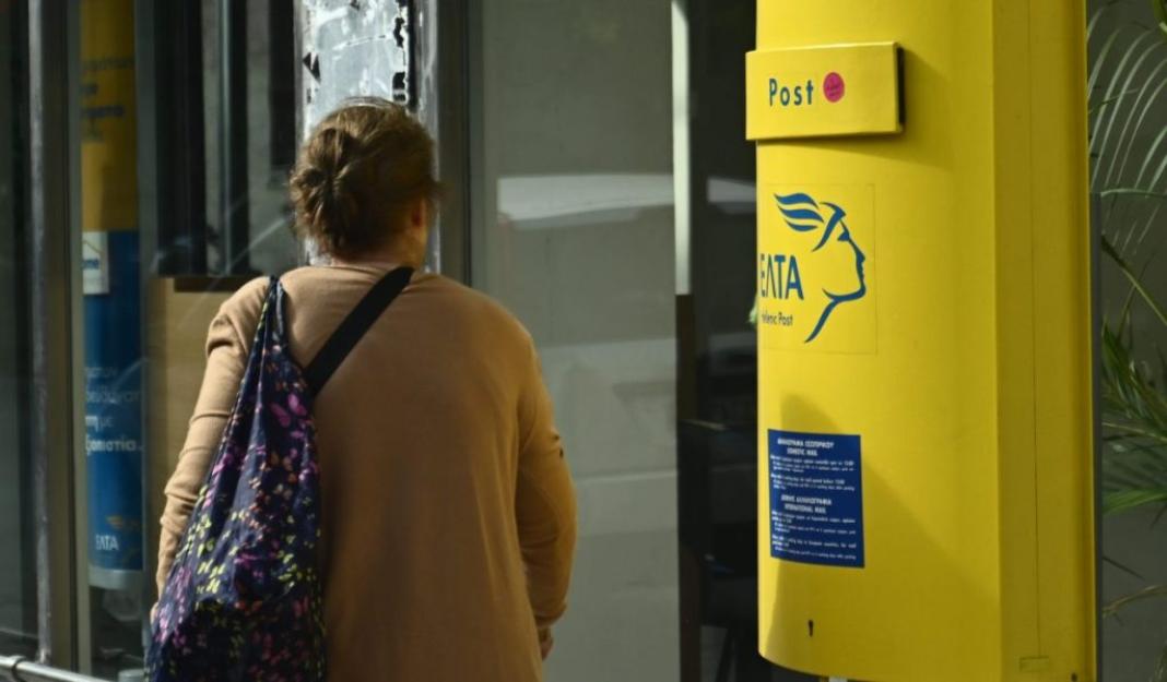 ΕΛΤΑ: Διαβούλευση με τις τοπικές κοινωνίες για την αναδιάρθρωση – Οι τρεις προτεραιότητες του νέου σχεδίου