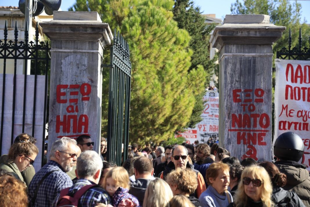 Πολυτεχνείο: Κορυφώνονται οι εκδηλώσεις – Πλήθος κόσμου στον ιστορικό χώρο