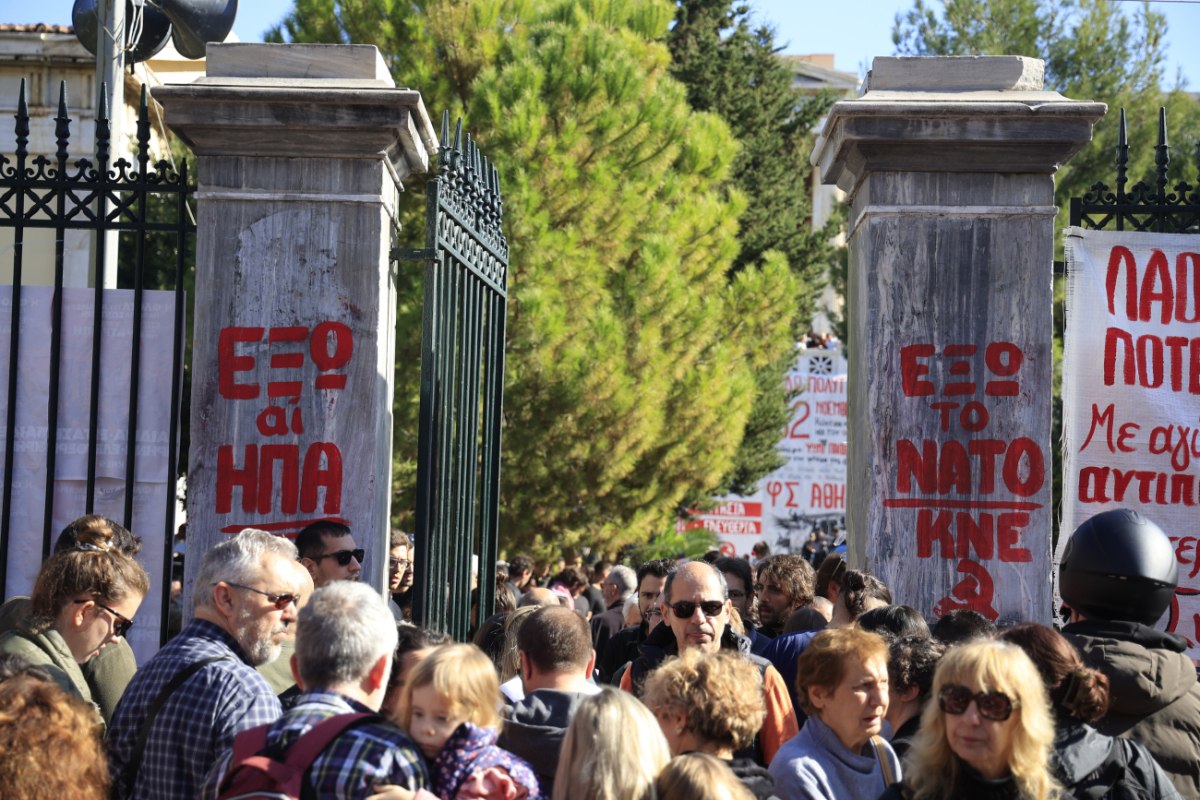Πολυτεχνείο: Κορυφώνονται οι εκδηλώσεις – Πλήθος κόσμου στον ιστορικό χώρο