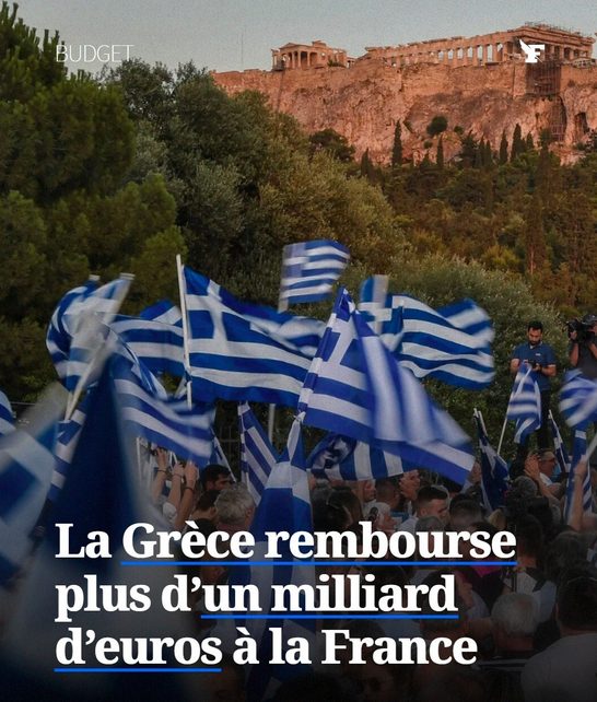 Η αποπληρωμή του ελληνικού χρέους και η Γαλλία