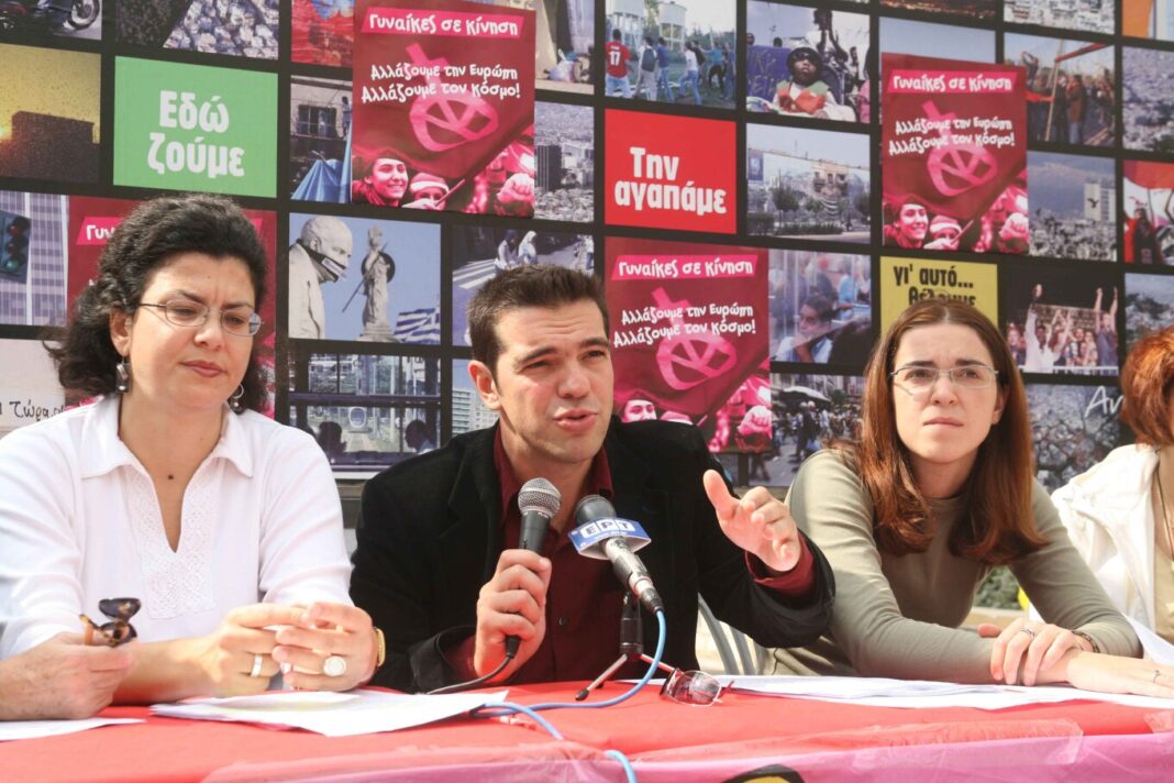 Throw back Τσίπρα στο 2006: «Το έβαλα στα πόδια»