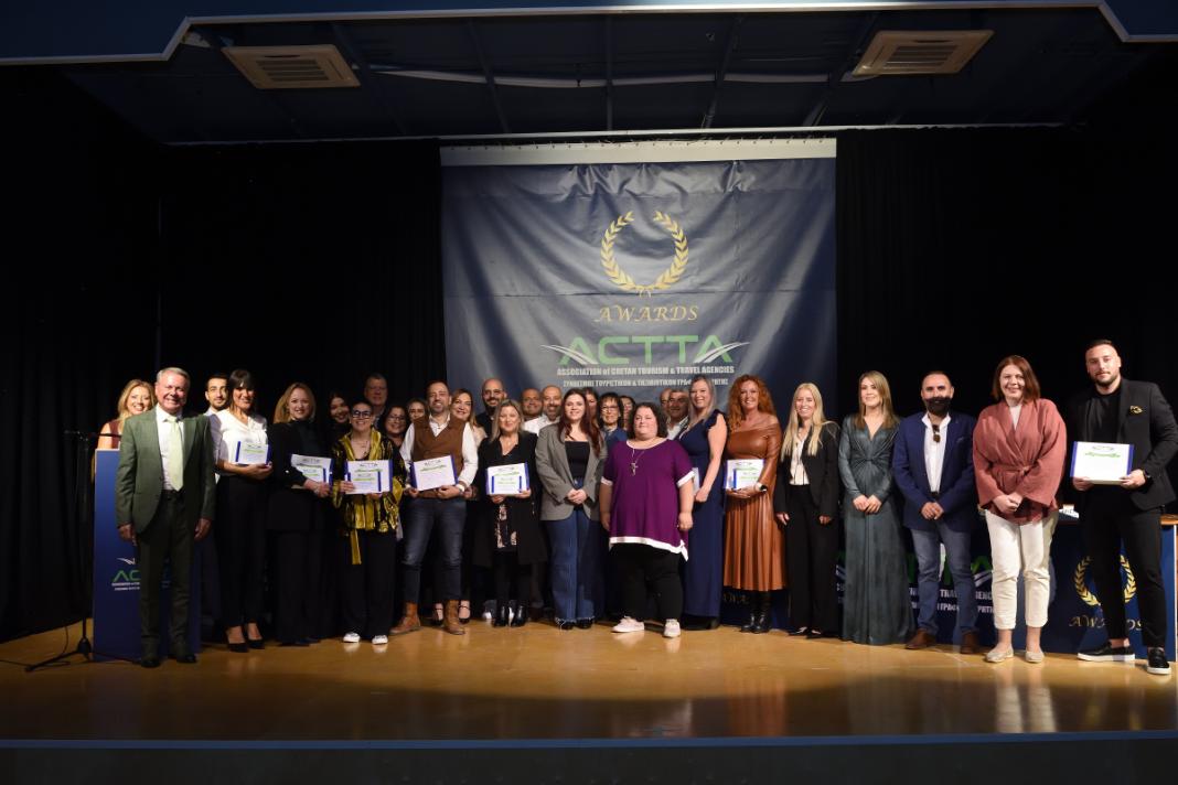 49 Χρόνια Σύνδεσμος Τουριστικών και Ταξιδιωτικών Γραφείων Κρήτης – Βράβευση Καλύτερων Υπαλλήλων Τουριστικών Γραφείων 2025