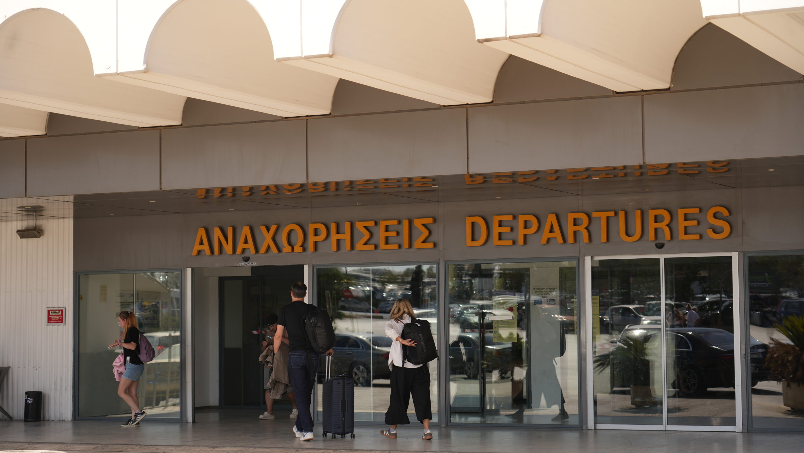 Κλείνει για 10 μέρες το Αεροδρόμιο Ηρακλείου;