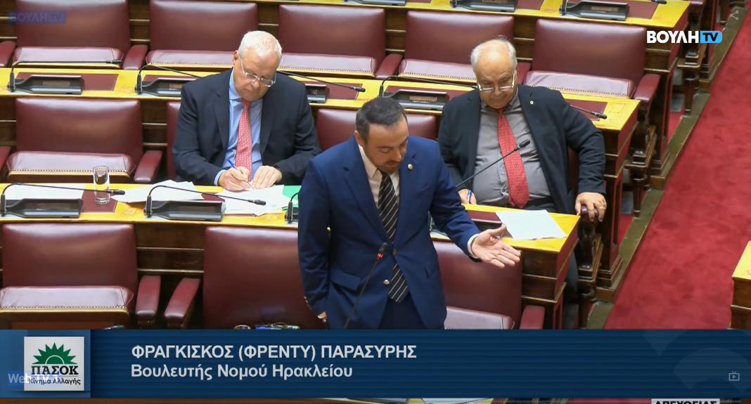 Φρ. Παρασύρης: «Κάλυψη όλων των αιτήσεων και άμεσα αποτελέσματα για το Πρόγραμμα Αλλάζω Σύστημα Θέρμανσης και Θερμοσίφωνα»