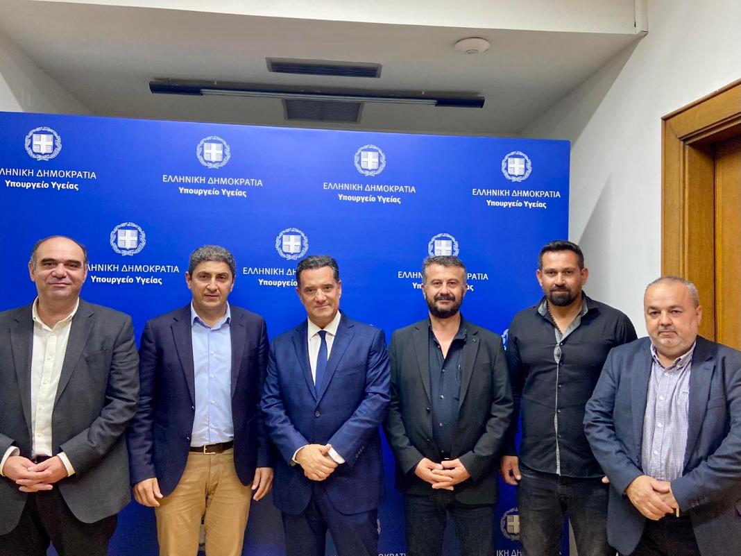 Συνάντηση Κοκολάκη και Κοκοσάλη με τον Άδωνι Γεωργιάδη για την αναβάθμιση του Κέντρου Υγείας Χάρακα