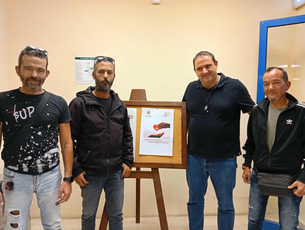 Ηράκλειο: Δράσεις ενημέρωσης και ευαισθητοποίησης για την εθελοντική αιμοδοσία
