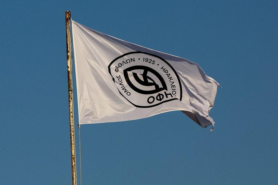 ΟΦΗ: Δικαιώθηκε στo CAS για την υπόθεση Παπάζογλου, παίρνει πίσω τους τρεις βαθμούς
