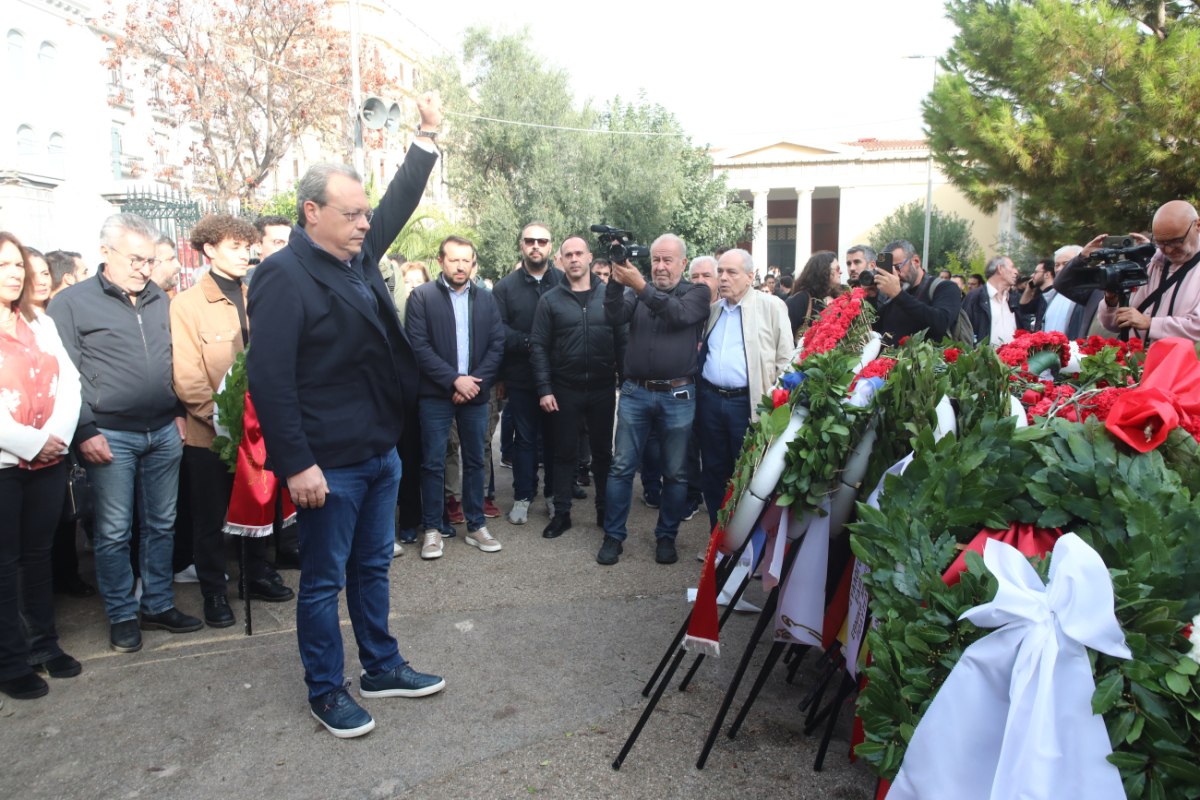 Σ.Φάμελλος: Το Πολυτεχνείο ζει και μας καλεί σε νέους αγώνες