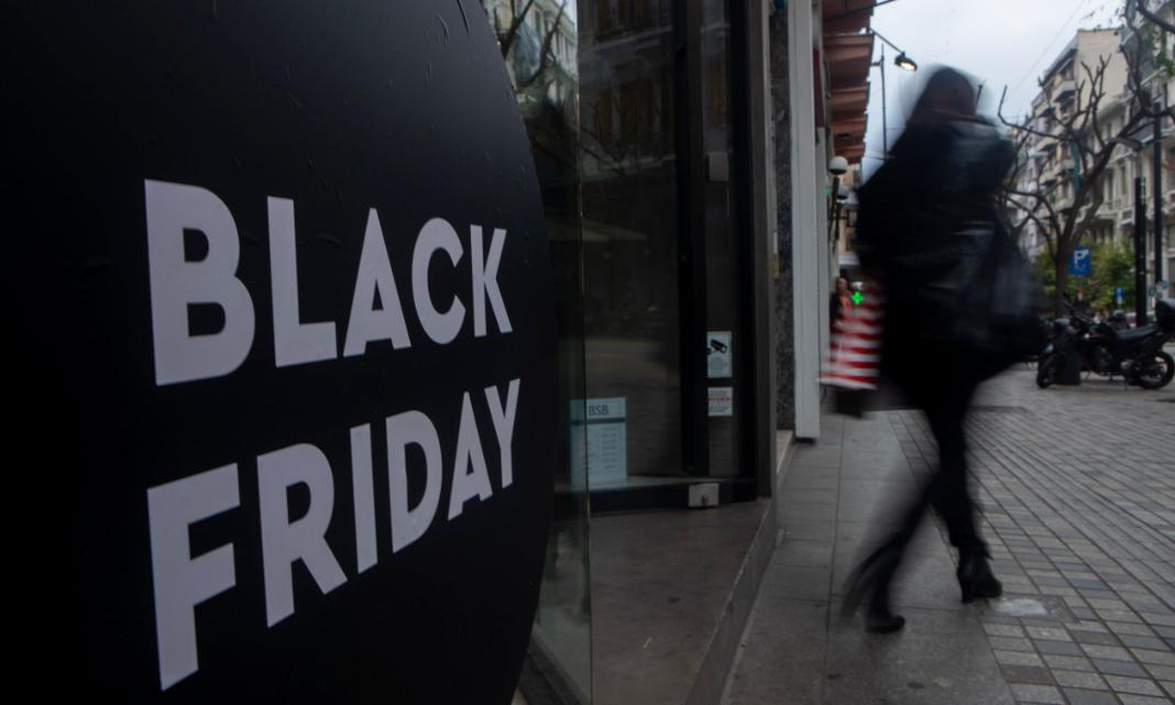 Black Friday 2025: Πότε είναι φέτος – Τι ισχύει για την Cyber Monday