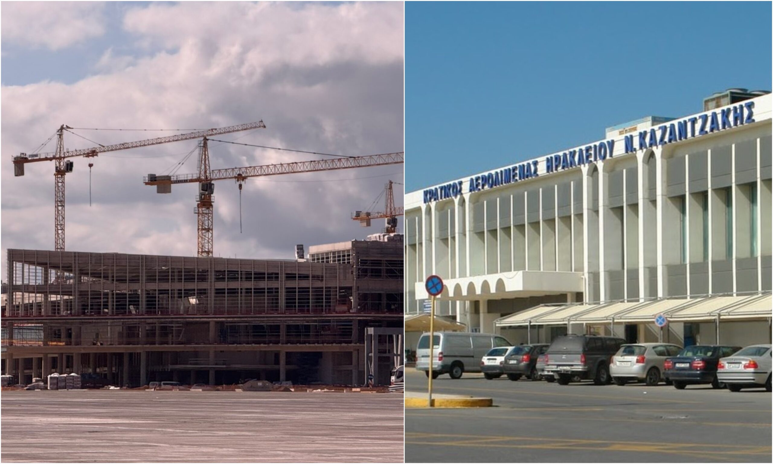 O “ξαφνικός θάνατος” του “Νίκος Καζαντζάκης” και η μετάβαση στο νέο διεθνές αεροδρόμιο Ηρακλείου