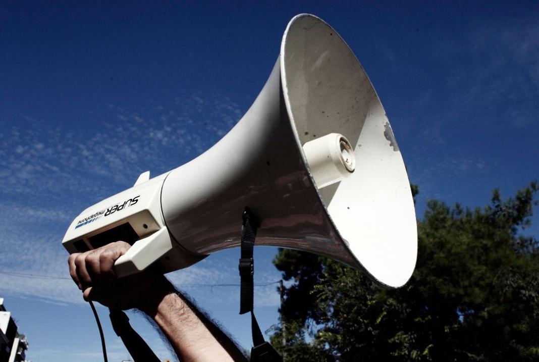 Στην παγκρήτια κινητοποίηση για τη δημόσια υγεία ο Σύνδεσμος Πολιτικών Συνταξιούχων Ν. Ηρακλείου