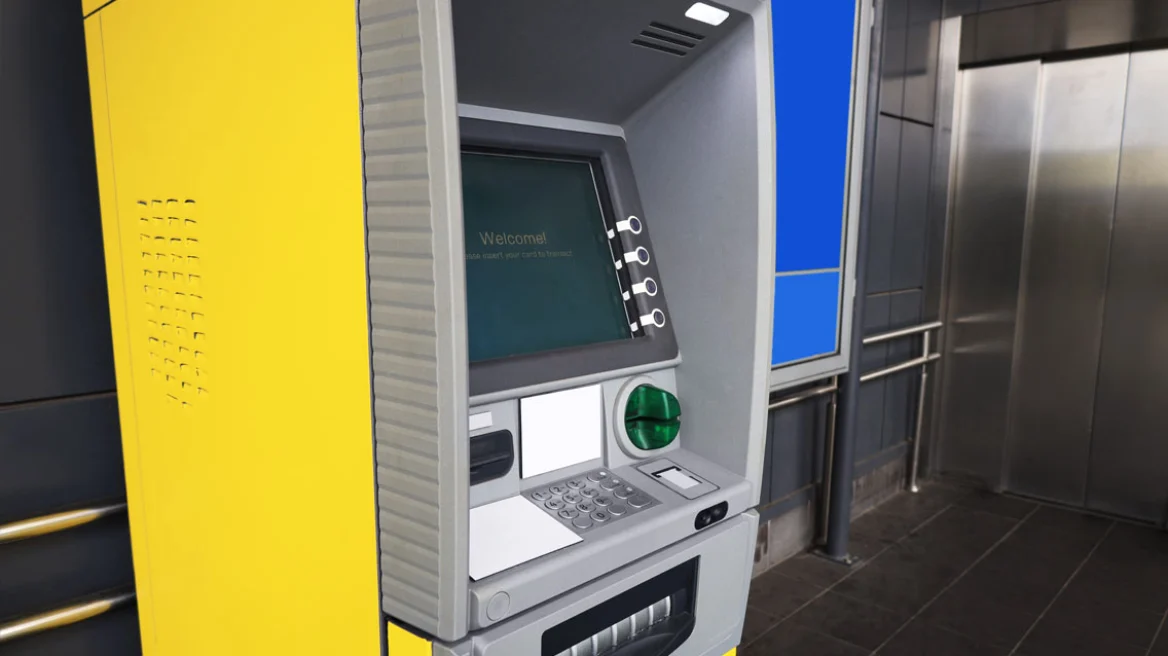 Ο «χάρτης» των πληρωμών από τον e-ΕΦΚΑ και τη ΔΥΠΑ έως τις 14 Νοεμβρίου