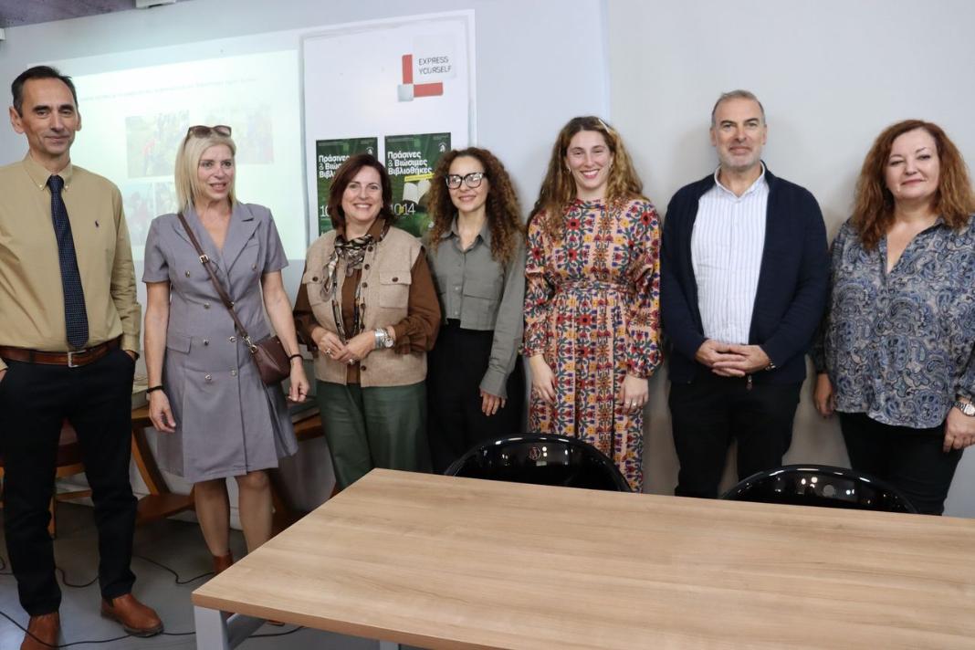 Ξεκίνησαν οι δράσεις του προγράμματος «Βιώσιμες Βιβλιοθήκες»