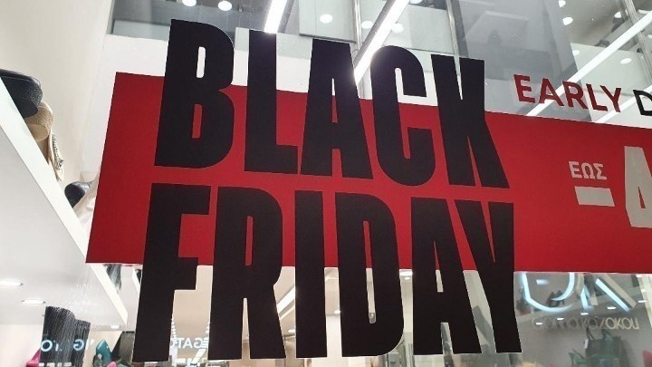 Black Friday: Τέλος στις… τηλεοράσεις – Τι ψωνίζουν οι καταναλωτές