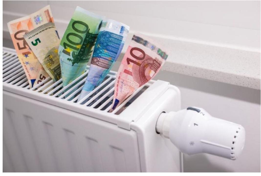 Επίδομα θέρμανσης: «Πρεμιέρα» σήμερα για τις αιτήσεις- 8+1 SOS που πρέπει να γνωρίζετε