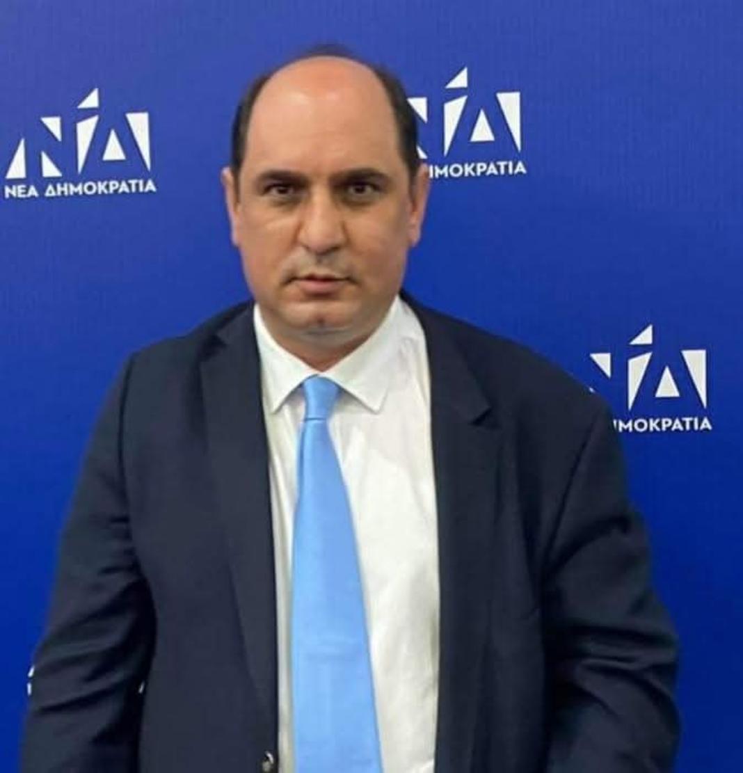 Γ. Επιτροπάκης: Και στις εσωκομματικές διαδικασίες η ΝΔ πρωτοπορεί