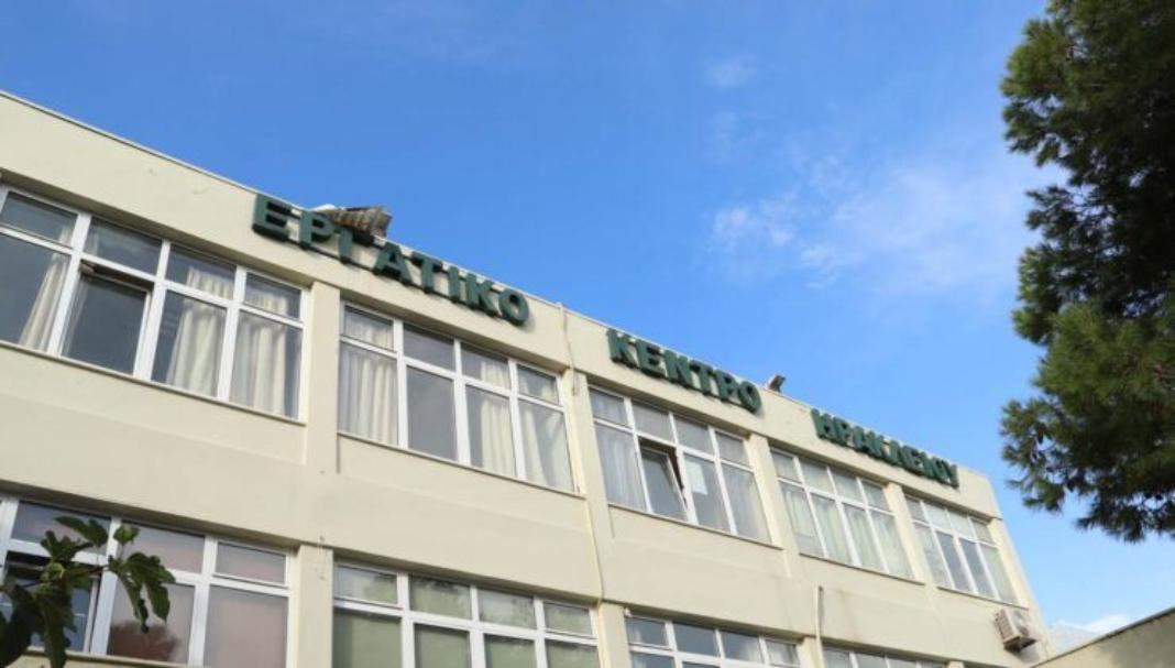 Εργατικό Κέντρο Ηρακλείου: Αντιδράσεις και καταγγελίες για το νέο πρόγραμμα της ΔΥΠΑ