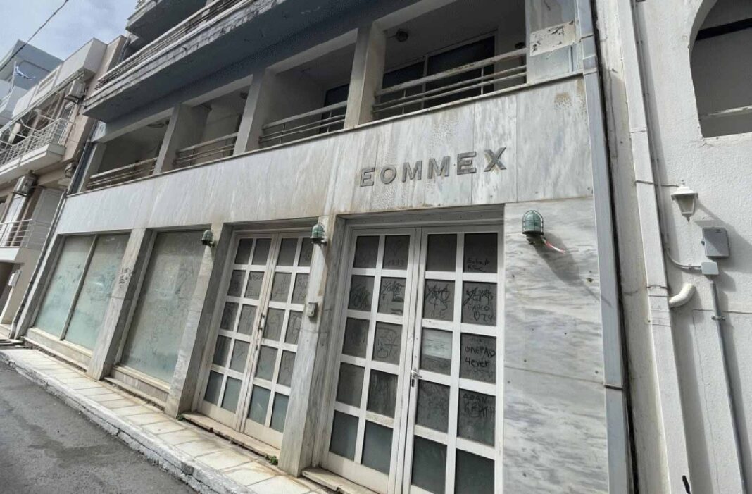 Ολοκληρώθηκε η πώληση του τετραόροφου πρώην ξενοδοχείου στο Λασίθι