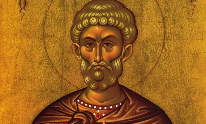 Εορτολόγιο 11 Νοεμβρίου: Ποιοι γιορτάζουν αύριο