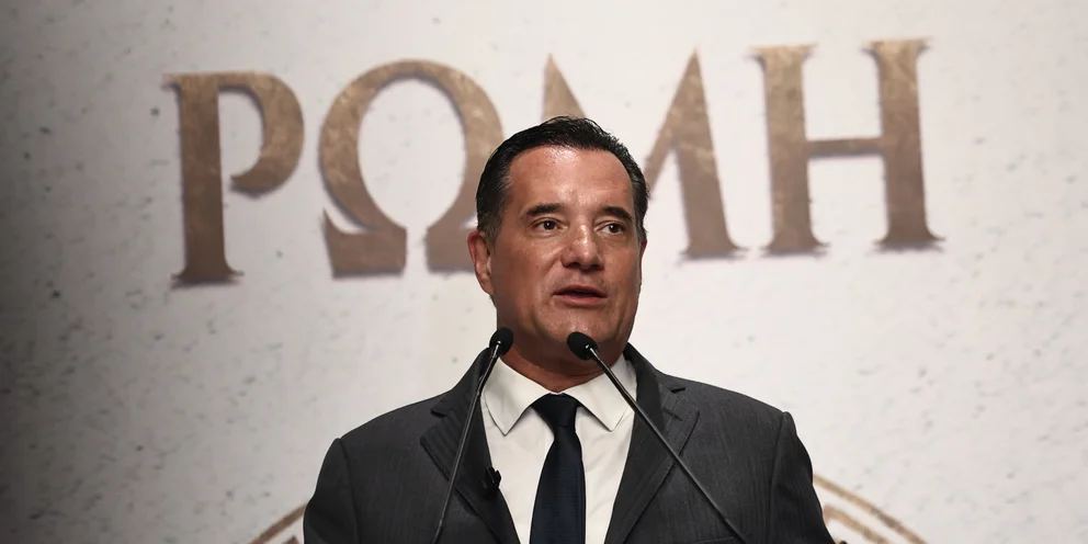 Γεωργιάδης μετά την παρουσίαση του βιβλίου του: «Θέλω να ευχαριστήσω τον Αλέξη Τσίπρα για την διαφήμιση»