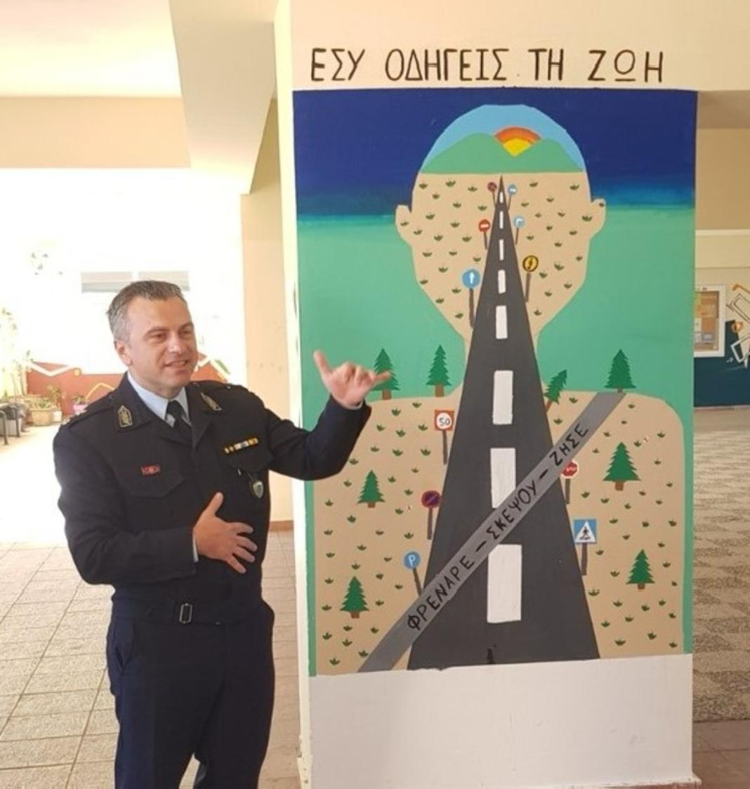 Η ενημέρωση στους μαθητές για την οδική ασφάλεια και η… έκπληξη στους αστυνομικούς
