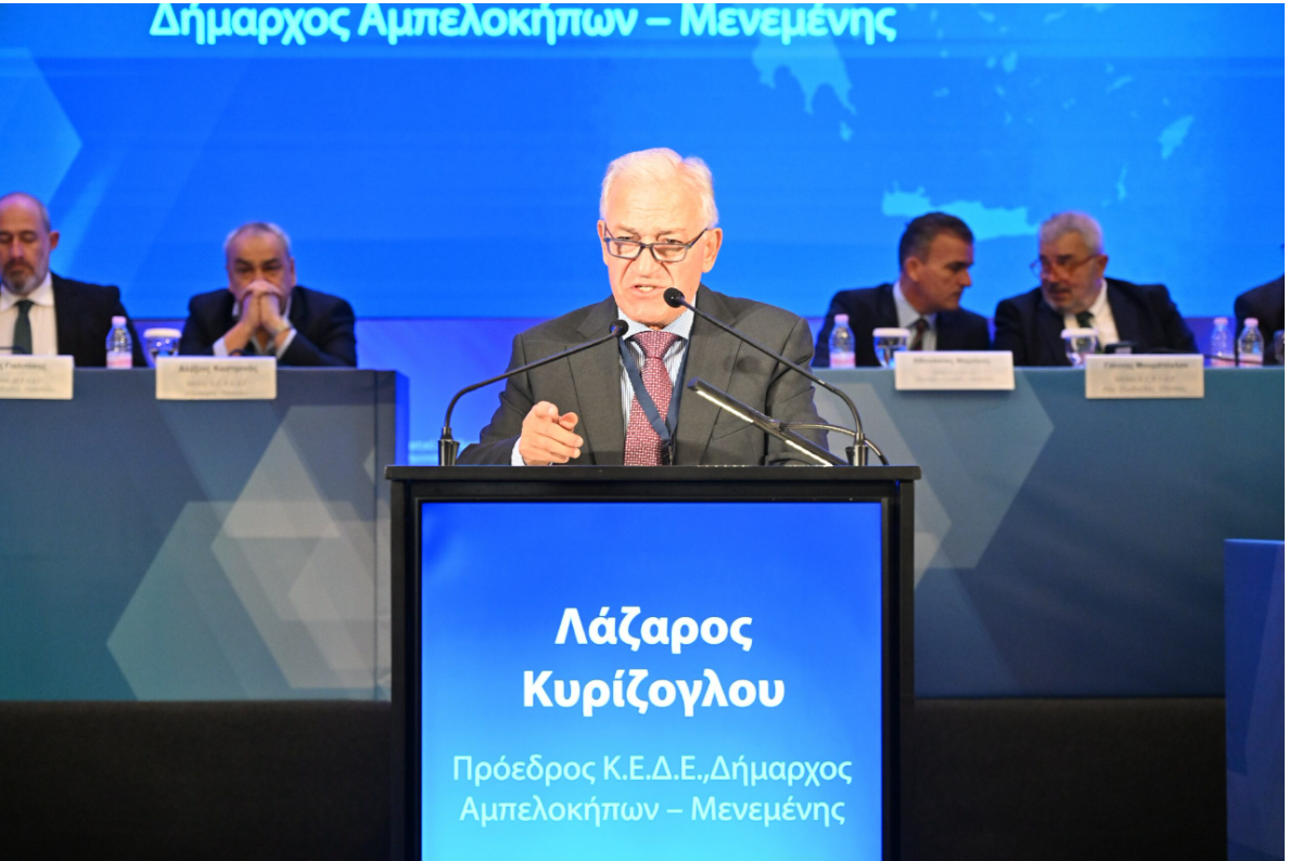 Ο βαθύς διχασμός της αυτοδιοίκησης και το εκρηκτικό συνέδριο της ΚΕΔΕ