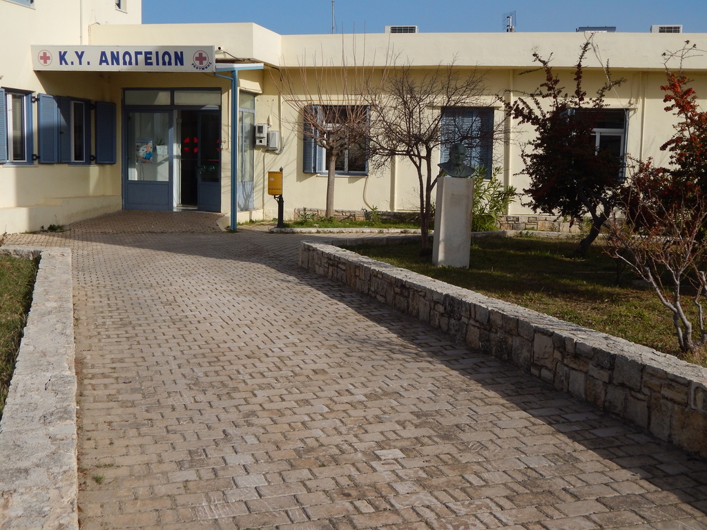 Έπεσαν οι υπογραφές για την ενεργειακή αναβάθμιση του Κέντρου Υγείας Ανωγείων