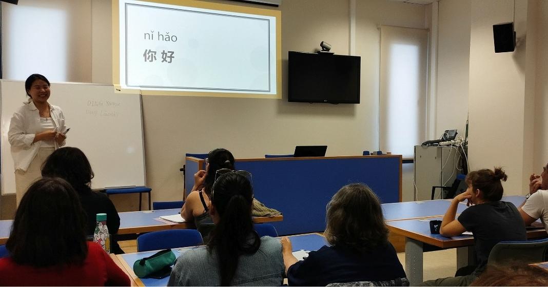 Μαθήματα κινεζικής γλώσσας στο Πανεπιστήμιο Κρήτης!