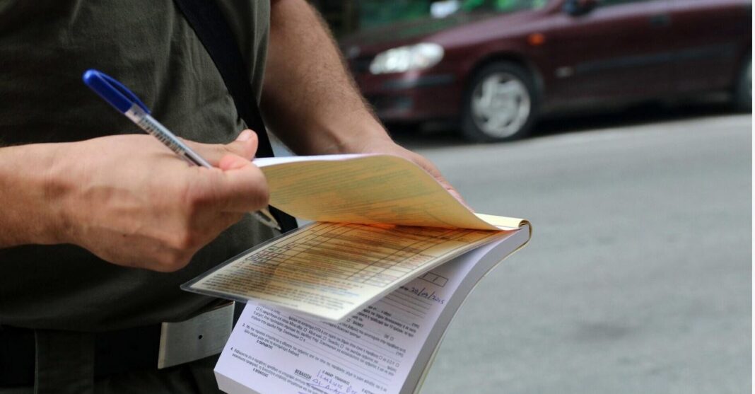 Μένουν στους δήμους τα πρόστιμα του ΚΟΚ – Τι θα γίνει με τις νέες κάμερες