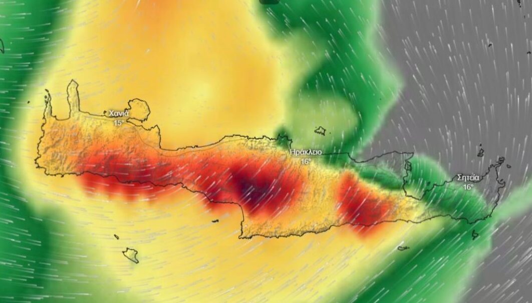Κακοκαιρία Adel: Οι «κόκκινες» και οι «κίτρινες» περιοχές της Κρήτης – τι αναφέρει το νέο Έκτακτο Δελτίο