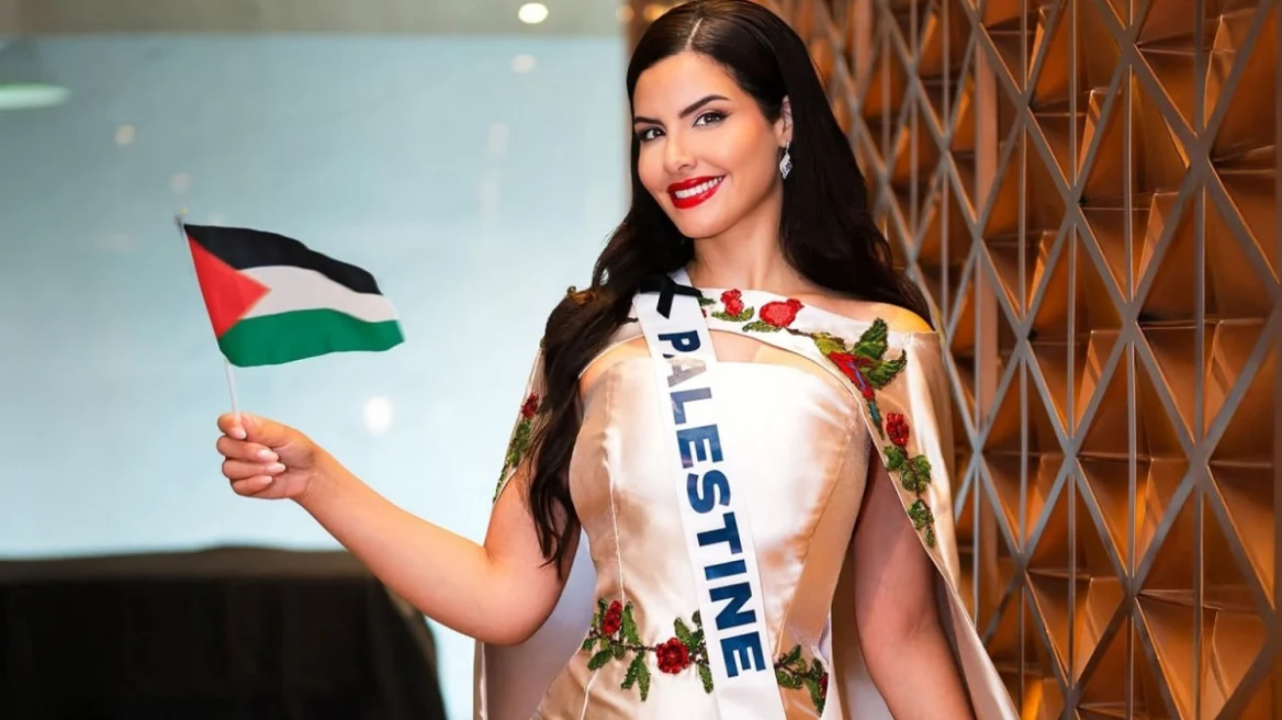 Αποκαλύψεις για τη «Miss Palestine»: Παντρεμένη με τον γιο του καταδικασμένου για τρομοκρατία Μαρουάν Μπαργούτι