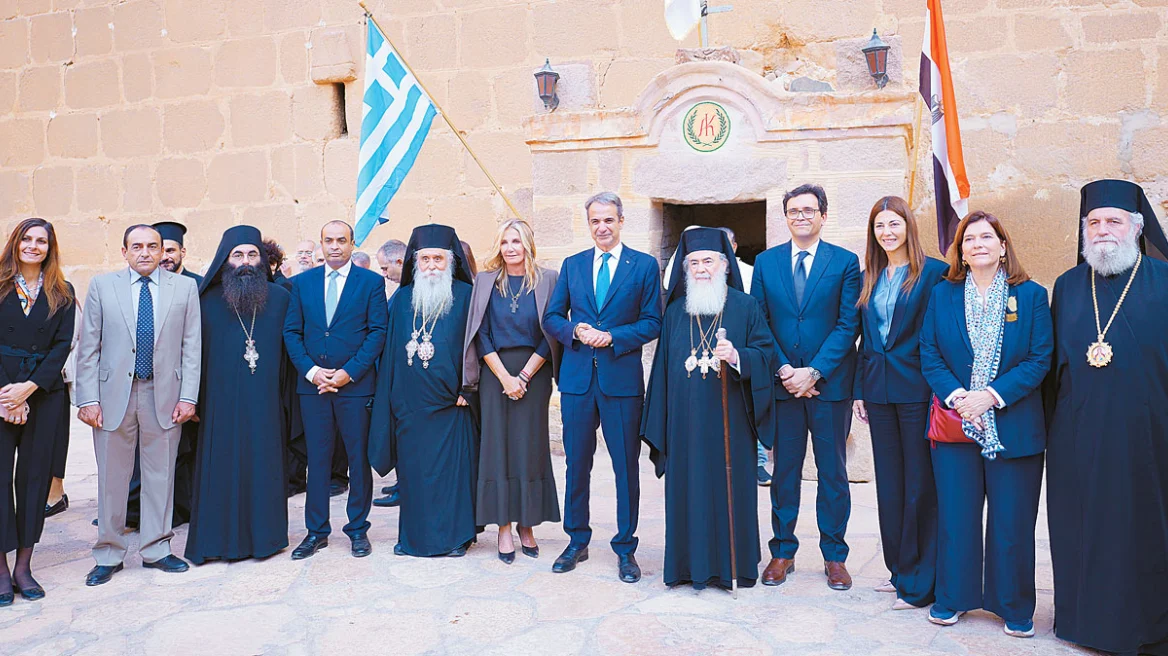 Στην τελική ευθεία η συμφωνία για τη Μονή Σινά – Το μήνυμα Μητσοτάκη