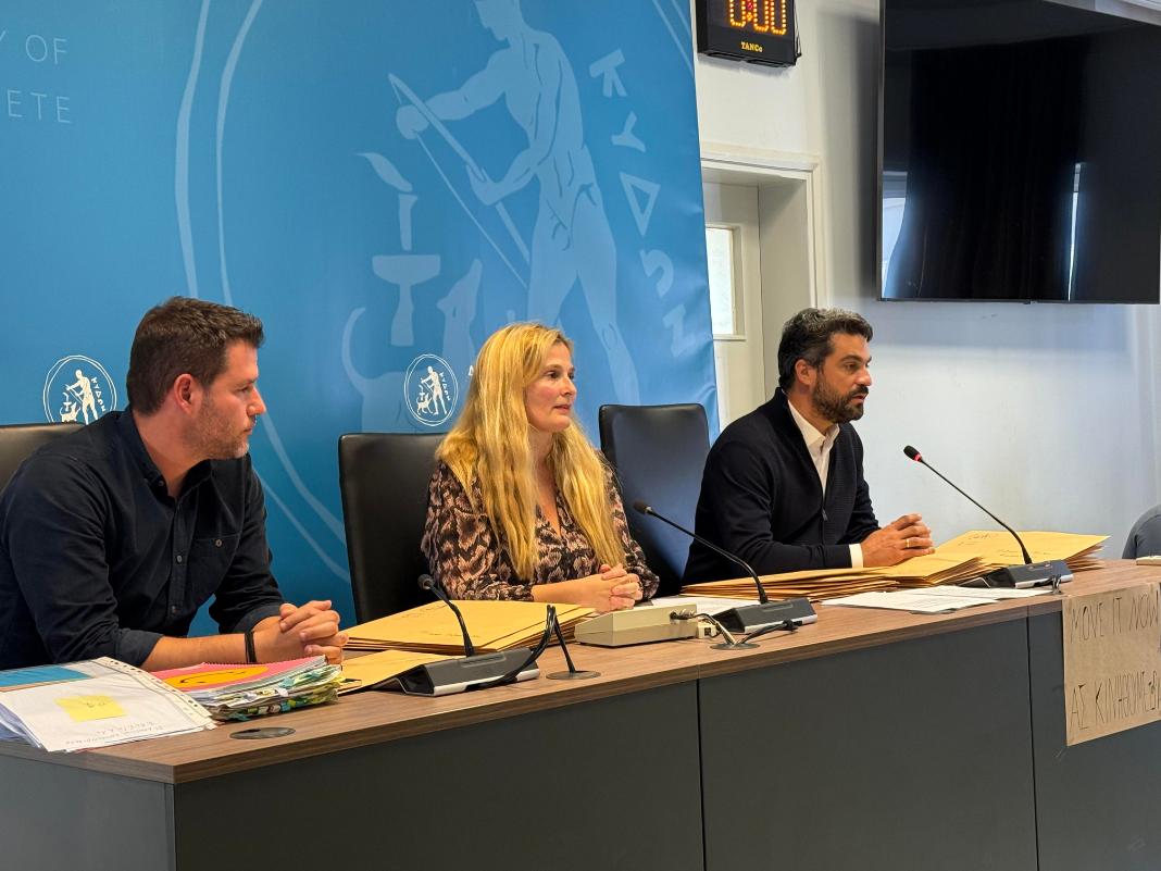 Με μεγάλη ανταπόκριση & συμμετοχή η παρουσίαση της πρωτοβουλίας «Move it Now – Ας Κινηθούμε Τώρα»