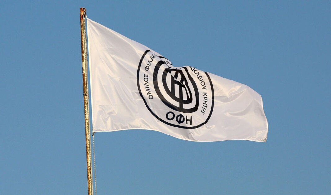 Super League: Η βαθμολογία μετά την αφαίρεση τριών βαθμών από τον ΟΦΗ