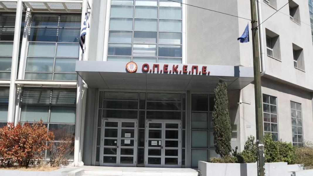 ΟΠΕΚΕΠΕ: Απολογήθηκαν στον ανακριτή άλλοι δύο κατηγορούμενοι για παράνομες επιδοτήσεις