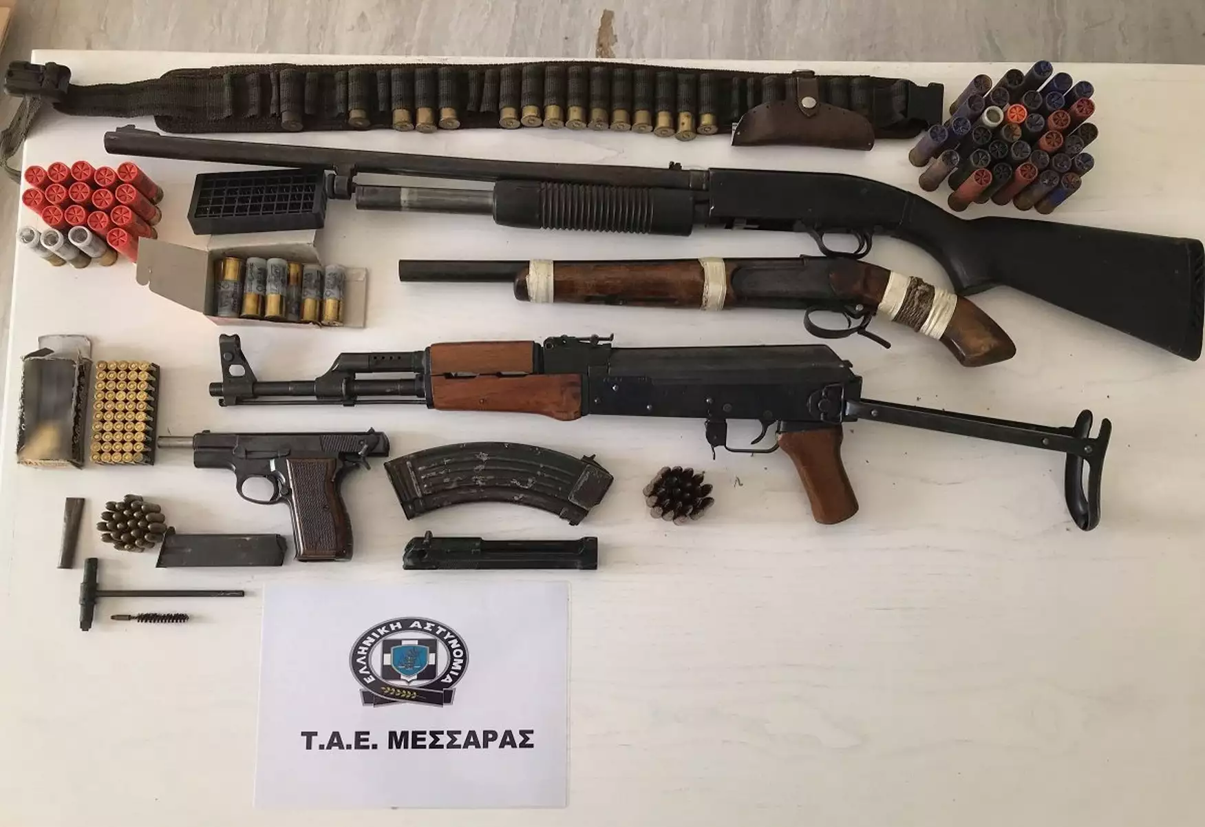 Πόσο πιο αυστηρό το πλαίσιο;