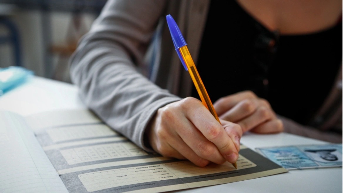 Από την Παρασκευή η υποβολή αιτήσεων για συμμετοχή στις Πανελλαδικές Εξετάσεις 2026