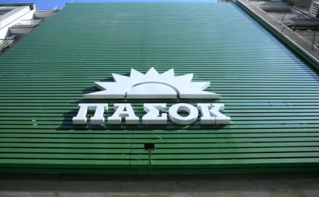 Αίτημα ΠΑΣΟΚ για σύγκληση της Διαρκούς Επιτροπής Μορφωτικών Υποθέσεων